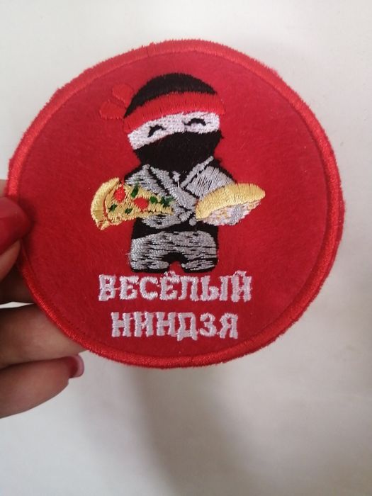 Компьютерная вышивка