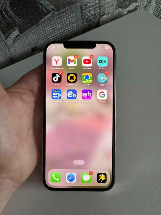 Айфон 12 Pro Max 128гб