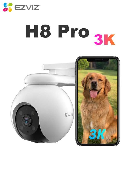 EZVIZ H8 PRO (3K 5MP) Wi Fi Kamera | Видеонаблюдения | Видеокамера