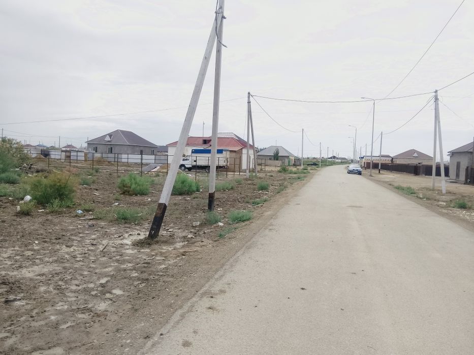 Земельный участок