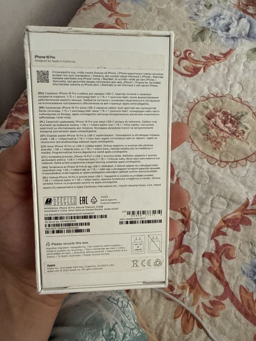 Айфон 16 про 512 гб иямкость 90 %