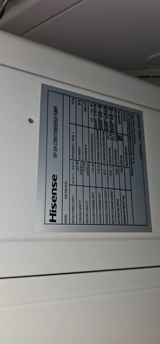Продам наружный блок VRF Hisense (новый)