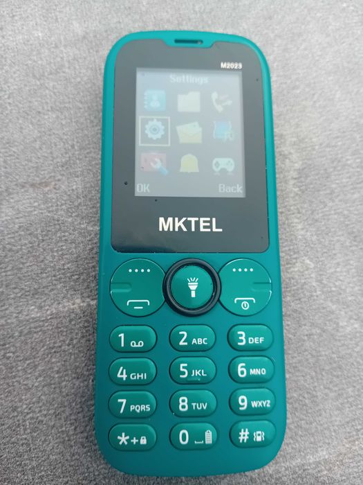 телефон с копчета  модел 2023г