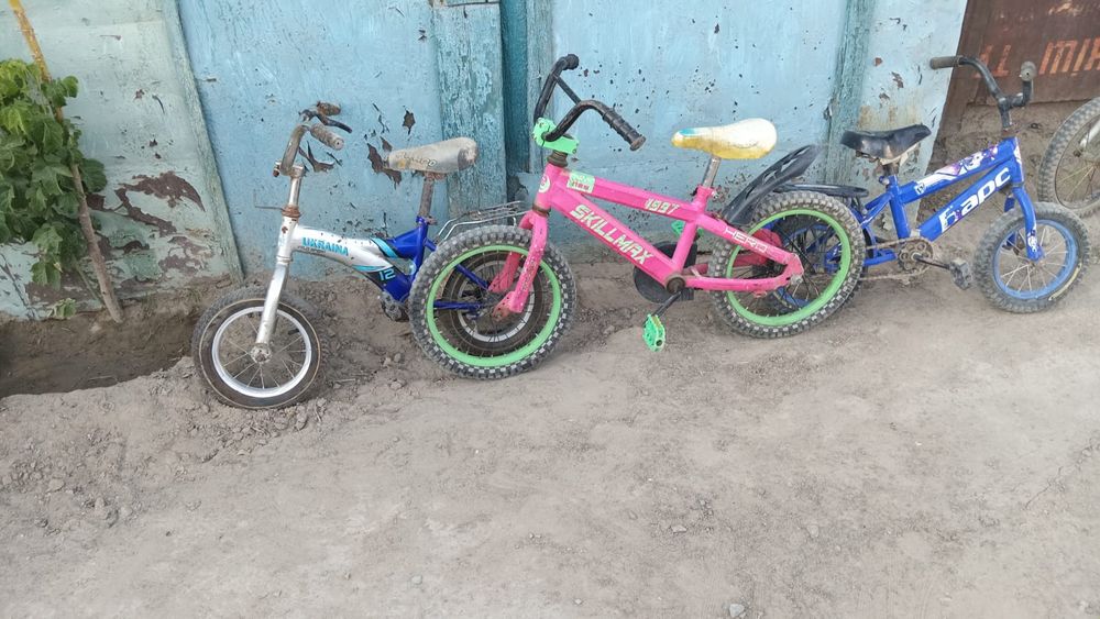 Велики  велики велики