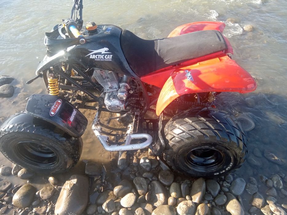 Vând atv SMC Barosa 250