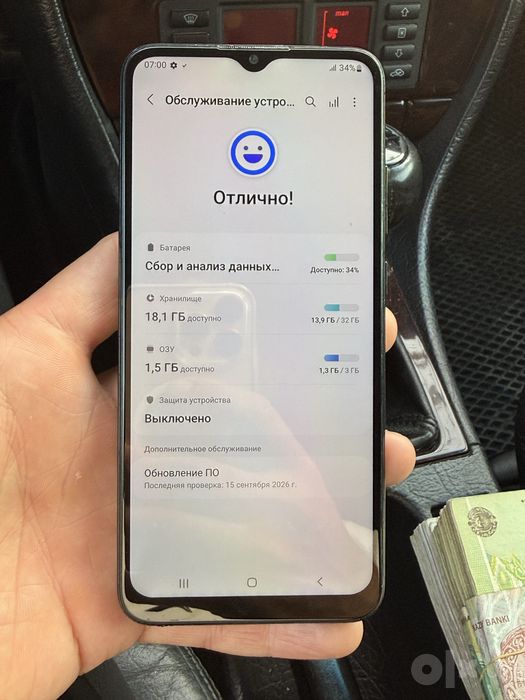 Samsung a02s sotiladi arzon