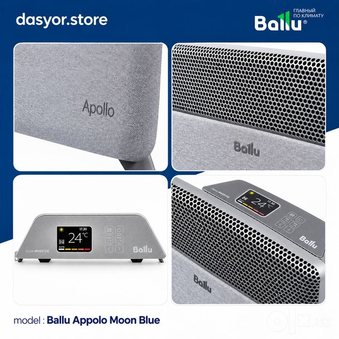 Ballu Apollo | Wi-Fi boshqaruv | 30kvadrat uchun | Original | Dostavka