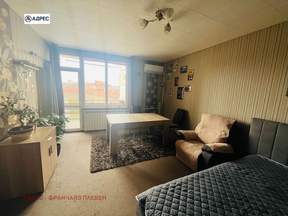 3-стаен в Плевен-Широк център площ 92 цена 140000