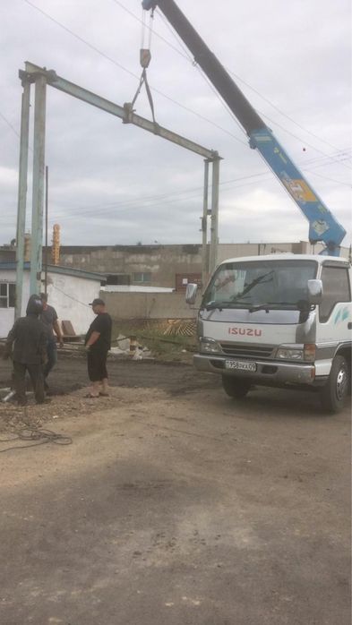 Услуги манипулятора