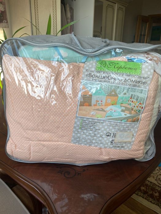 Комплект на манеж 8900тг