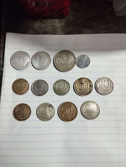 Продам манеты разные