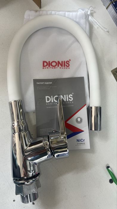 Смеситель  для кухнный Dionis