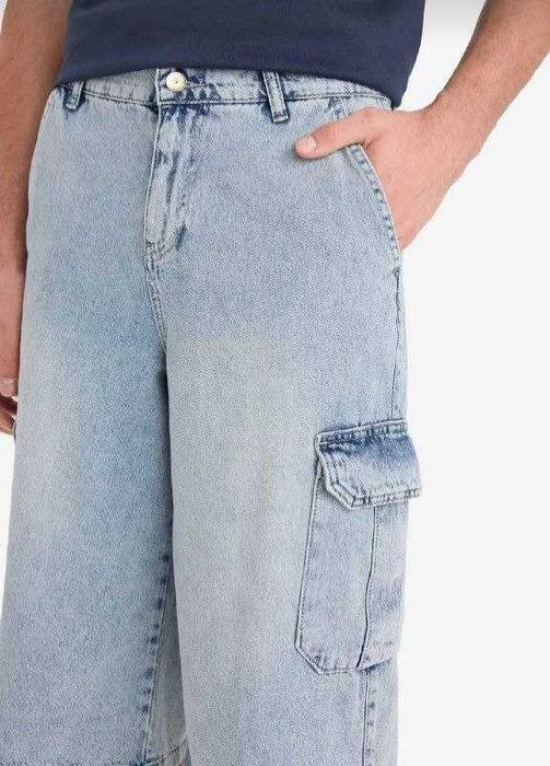 Шорты мужские DEFACTO