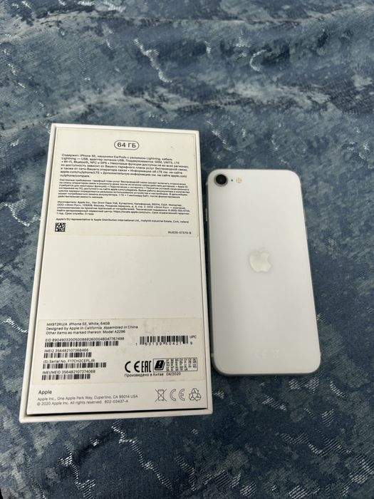 Телефон IPhone SE
