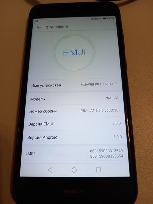 Телефон HUAWEI  P-8