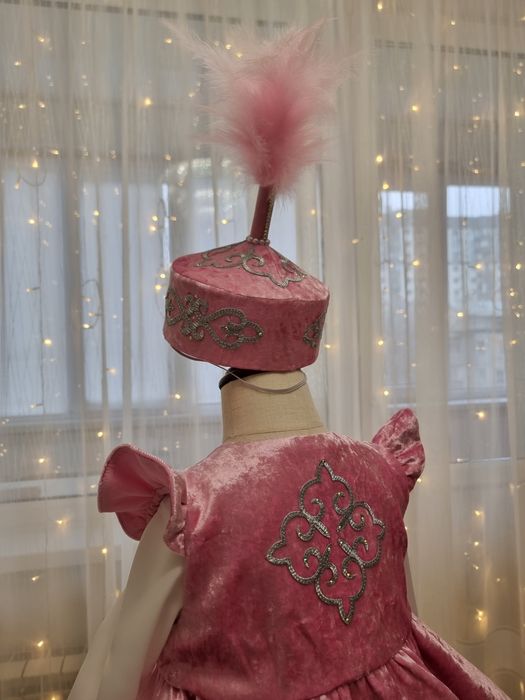 Казахская национальная одежда