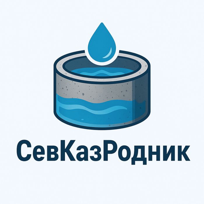 Продам ЖБИ кольца, крышки, донки.