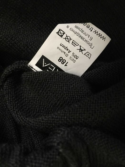 Ученическа униформа МГ Варна Математическа гимназия