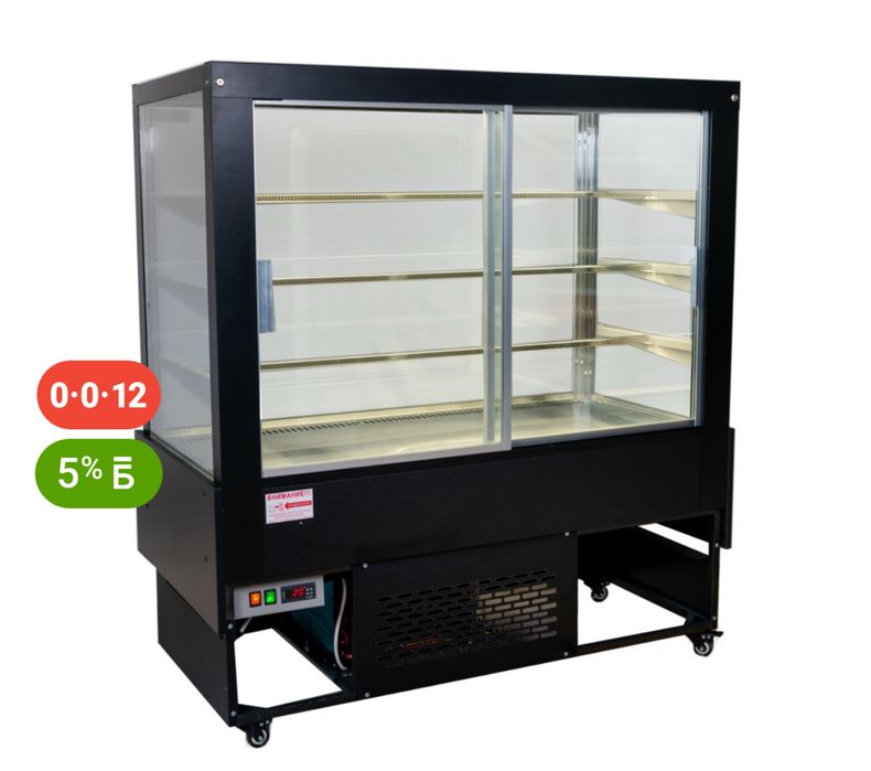 Продается Витринный холодильник. Срочно!