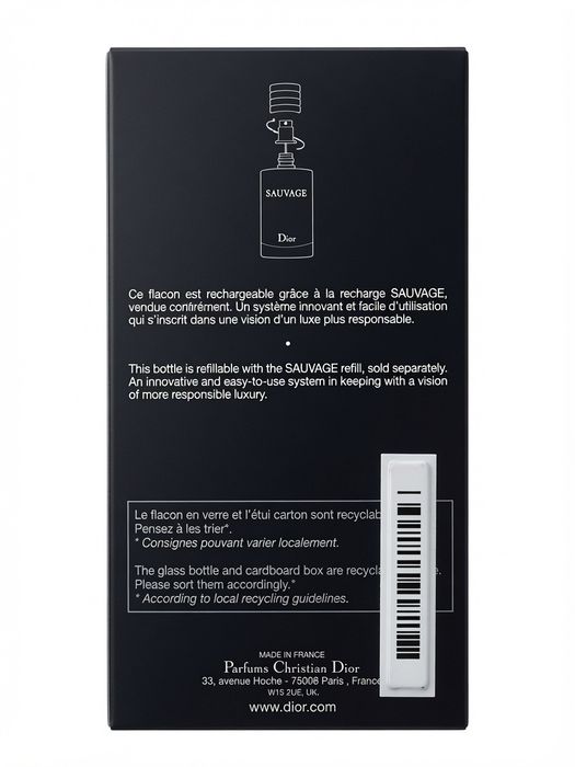 Dior sauvage новый