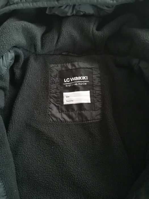 Яке за момче 11-12години