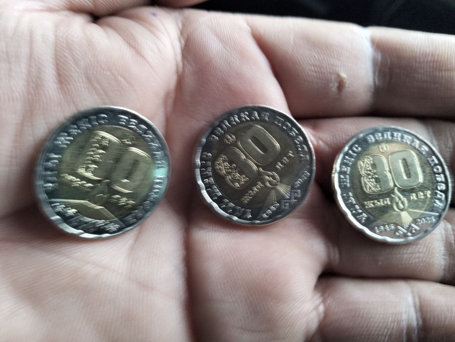 Монета разные на продаже