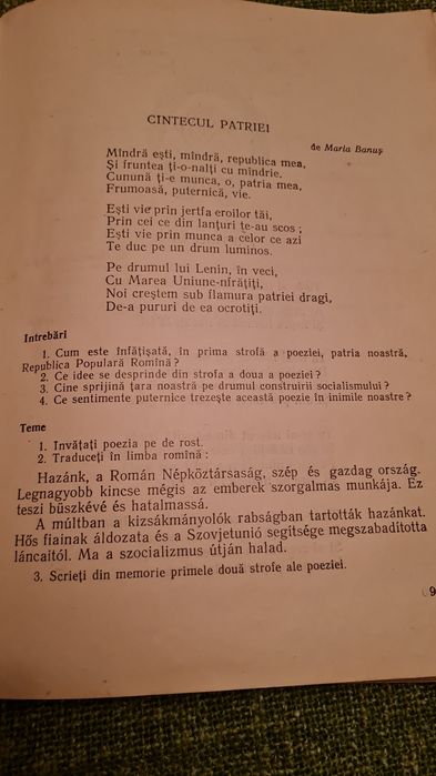 Manual de lb romana  cl VII, comunism