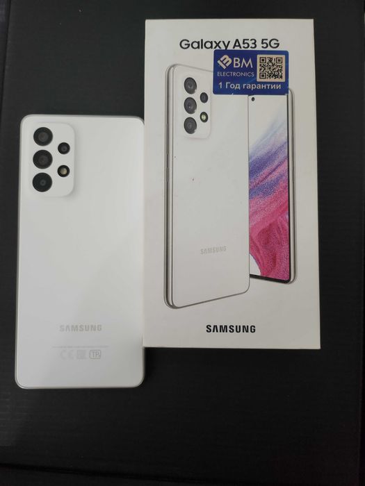 Samsung Galaxy A53 5G