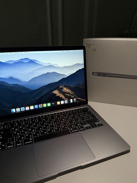 MacBook 13 M1