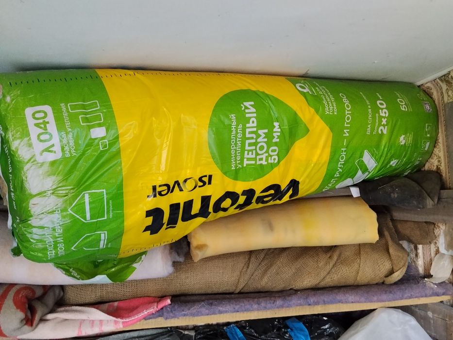 Утеплитель Vetonit isover
