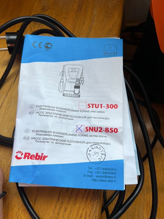 Pompă submersibilă apă murdară Rebir SNU2-850, 850W, 17.000 l/h – NOUĂ