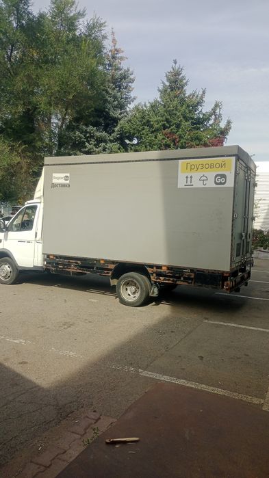 Грузоперевозки Газель