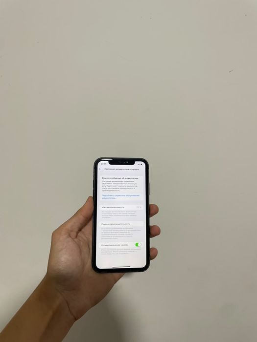 Продам iPhone 11 64GB