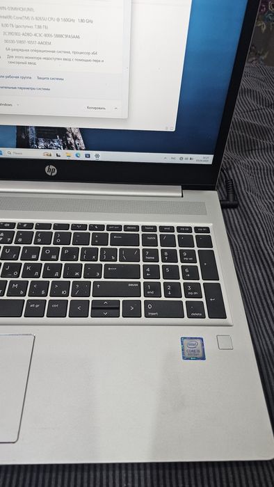 HP ProBook 450 G8- цена 140 тыс