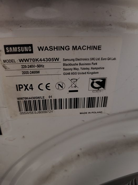 Пералня Самсунг -Samsung 7 кг