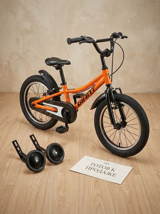Детский велосипед GIANT