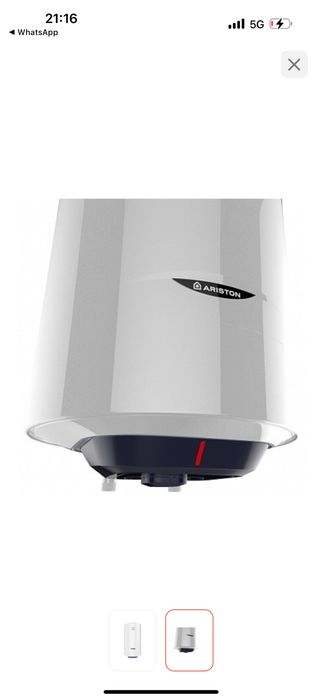 Накопительный водонагреватель