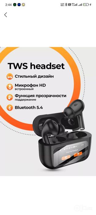 Navishnik Pods Pro 2iOS Android yoki iPhone ga