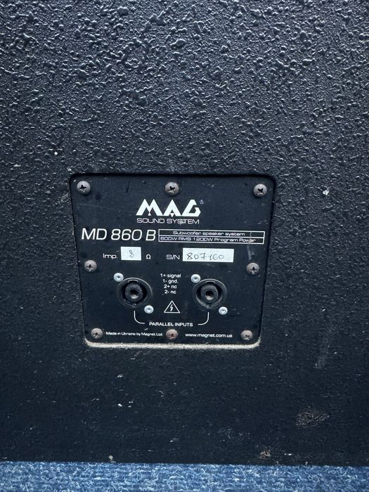 Boxa bass - subwoofer MAG MD860B - 18 inch