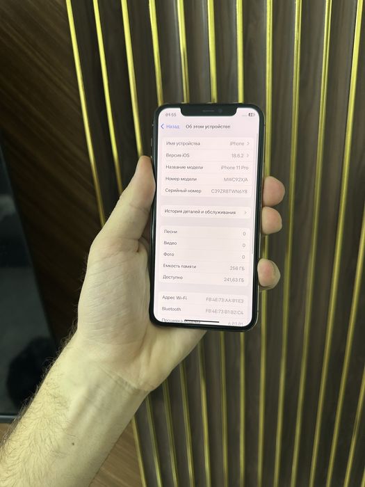 Iphone 11 Pro 256 Айфон 11 Про 256