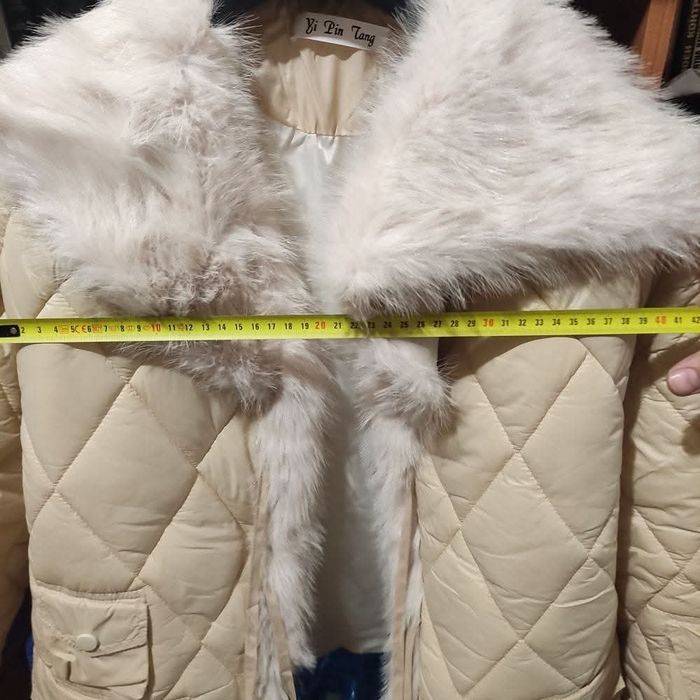 Дамско яке с пух