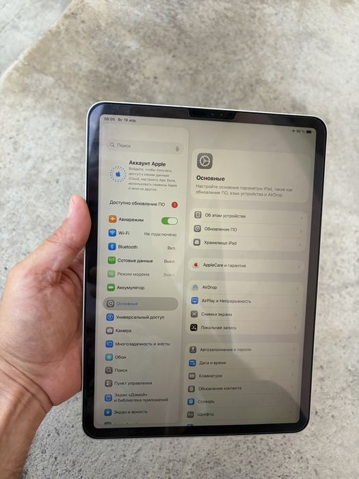 iPad Pro 11 2018 Sim/WiFi 64gb