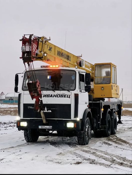 Услуги Аvтокрана