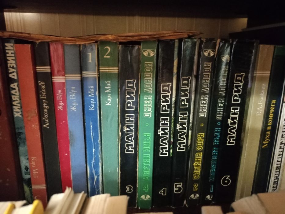 Продавам книги. Употребявани.