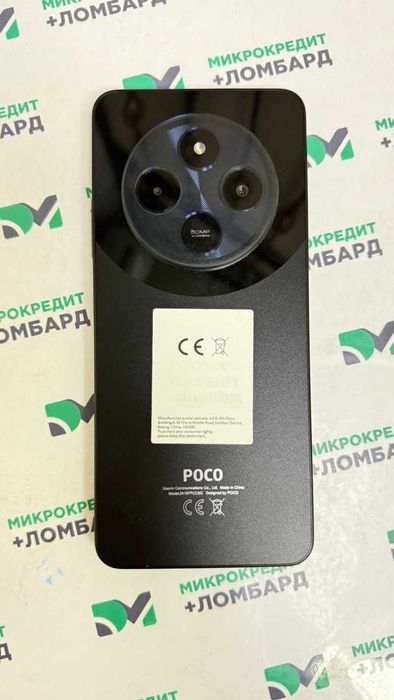 Xiaomi Pocophone C75 (Кордай, Жибек Жолы 189) лот 7824