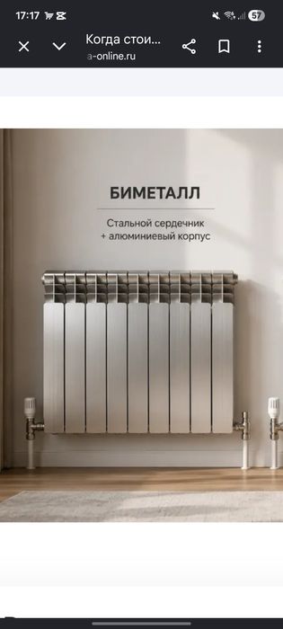 Royal Russiya original 20yil garantiya