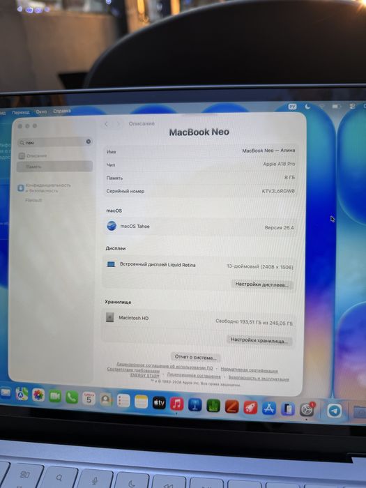 Продам macbook с гарантией