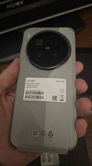 Vivo x 300 pro 512gb
