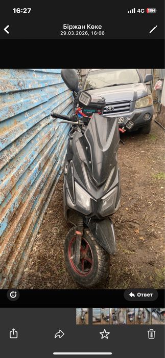 мопед 60км/час максимум