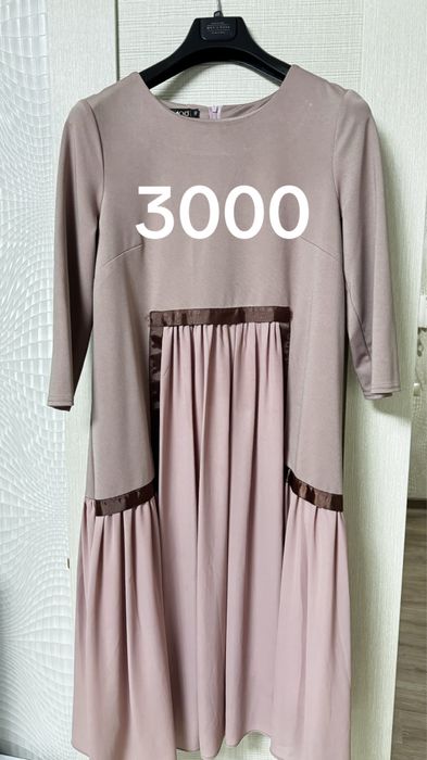 платья 3000